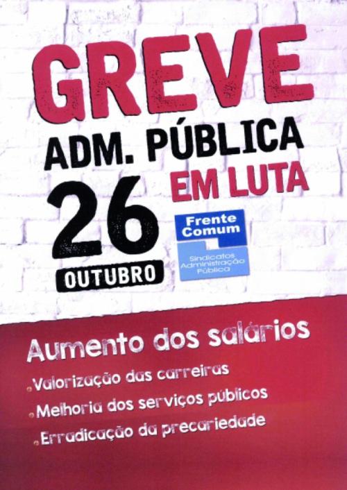 Amanhã é Dia de Greve Geral da Administração Pública