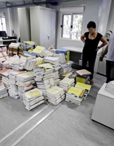 ReorganizacaoJudiciaria-ProcChao.jpg ReorganizacaoJudiciaria-ProcChao.jpg