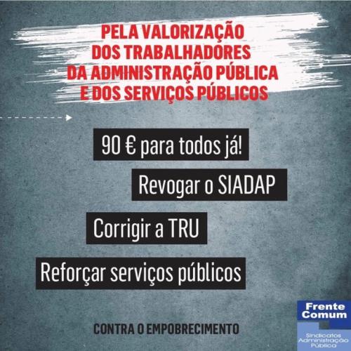 A Greve de hoje e a postura distante do SFJ e do SOJ