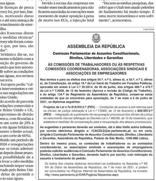 AR-AnuncioMAI2021.jpg AR-AnuncioMAI2021.jpg