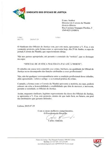 SOJ-ComunicacaoCM.jpg SOJ-ComunicacaoCM.jpg