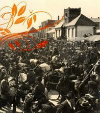 Feira de São João na Guarda - Fot .jpg Feira de São João na Guarda - Fot .jpg
