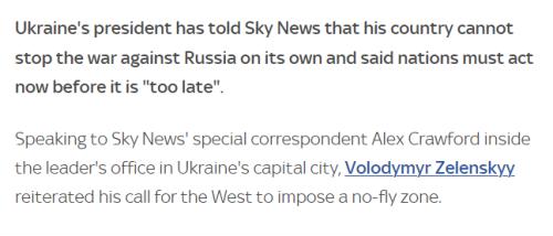 SkyNews1.PNG