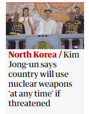 No The Guardian