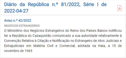 Diário da República