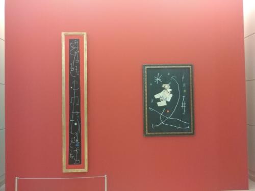 Serralves11.jpg