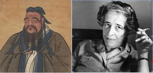 Vôo de pássaro sobre a Filosofia