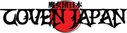 CovenJapan-Logo.jpg
