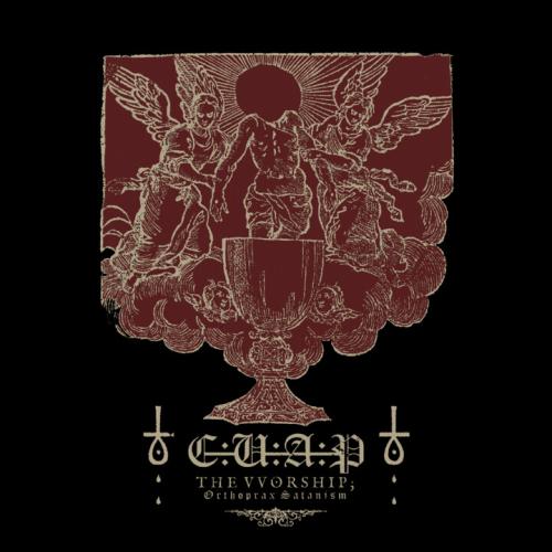 C-U-A-P- - The Worship - Artwork.jpg