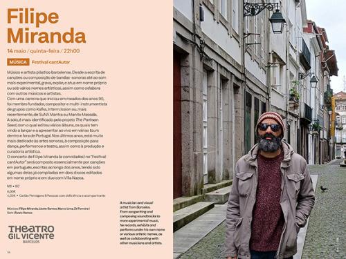 FILIPE MIRANDA » THEATRO GIL VICENTE [BARCELOS]