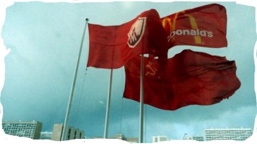 mcdonalds.jpeg mcdonalds.jpeg