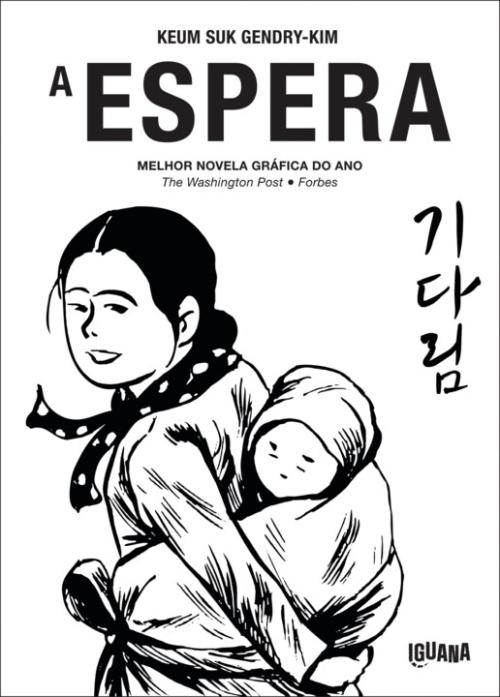 a-esperaGF74581-scaled-1.jpg