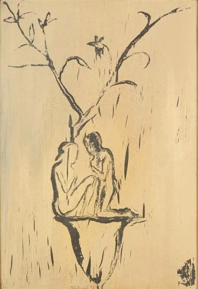 O20 Untitled, 1996 (2) - Ilda David