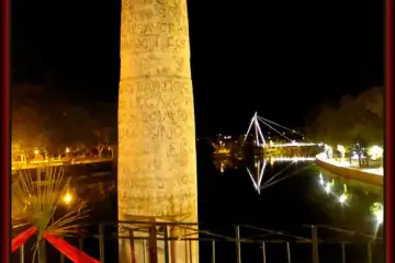 O Padrão dos Povos na Ponte de Trajano:  O Testemunho Milenar de Chaves