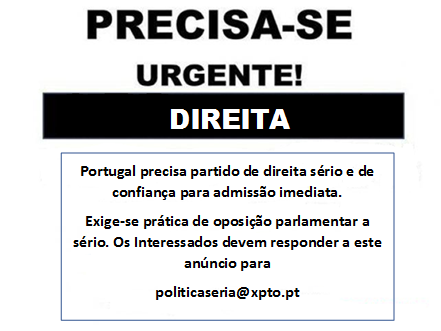 Politica séria.png Politica séria.png