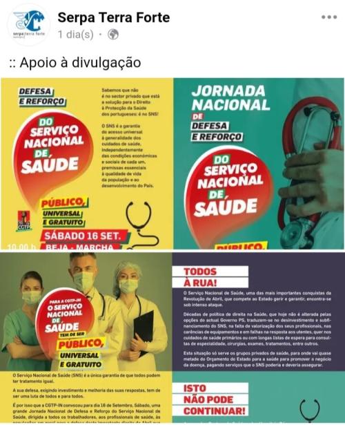 Acontecerá apenas no Facebook de Serpa Terra Forte?