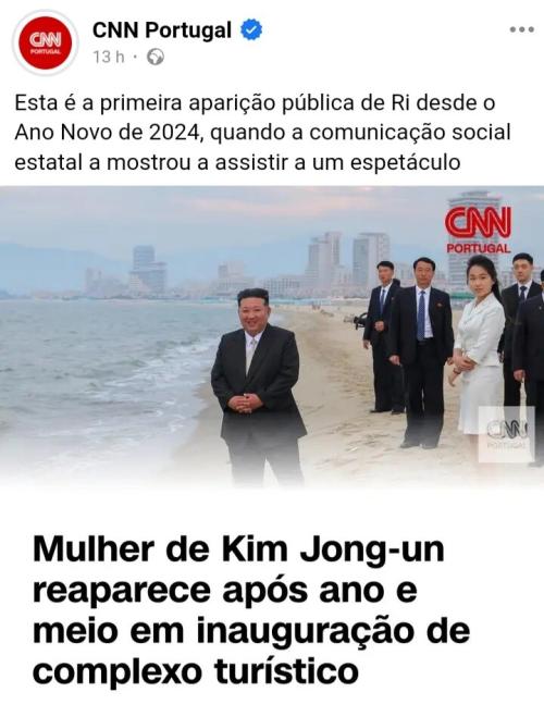 A falta que as vírgulas fazem!