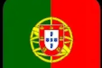 Exemplos de um Português nascido da falta de brio profissional, da ignorância, do desleixo, com o aval dos governantes, que também escrevem incorrectamente a Língua de Portugal