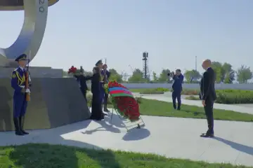 Dia da Memória