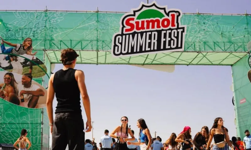 sumol252.png