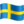 🇸🇪