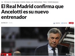 Nuevo entrenador