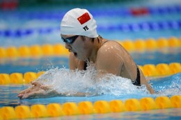 Shiwen Ye - 4m28s43
