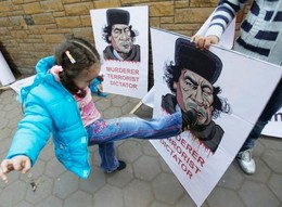 Libya Uprising