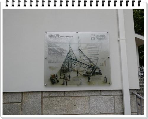06a_Viagem_aos_Arcos_D2 (143).JPG
