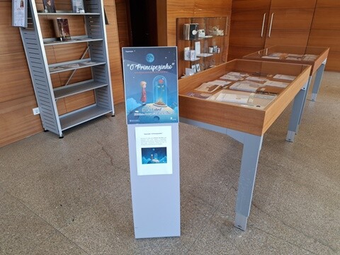 01b_Exposi&ccedil;&atilde;o (1).jpg