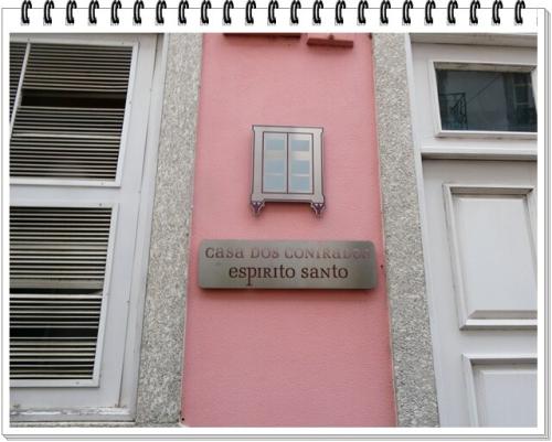 05a_Viagem_aos_Arcos_D1 (187).JPG