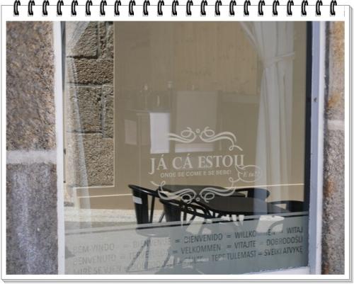 13b_Guimar&atilde;es (7).JPG