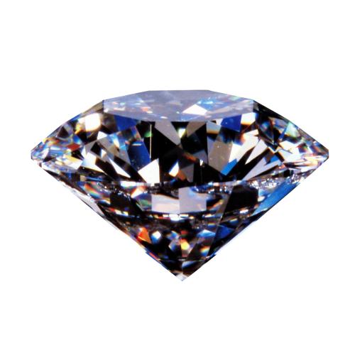 Uma pergunta por dia: O boato é um diamante em bruto?