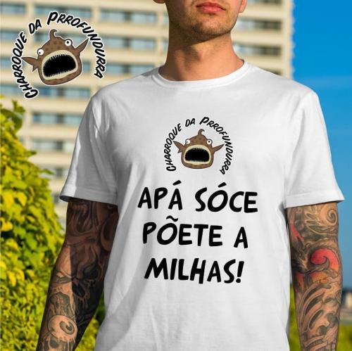 em set&uacute;bal.jpg