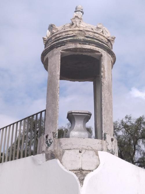 Nó