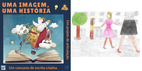 concuro fev2.png concuro fev2.png