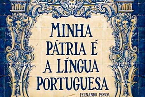 lingua-portuguesa.jpg lingua-portuguesa.jpg