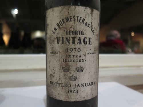 Porto Vintage Burmester 1970 Porto Vintage Burmester 1970