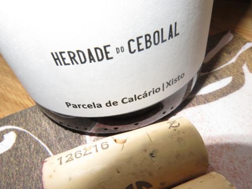 Herdade do Cebolal Herdade do Cebolal