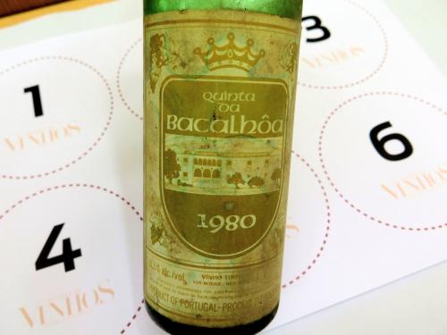 Quinta da Bacalhôa Tinto 1980 Quinta da Bacalhôa Tinto 1980