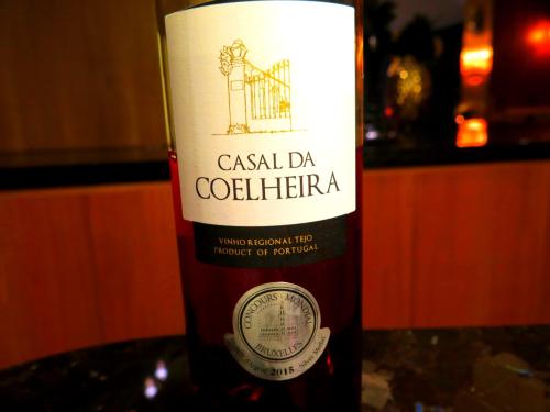 Casal da Coelheira ros&eacute; 2014