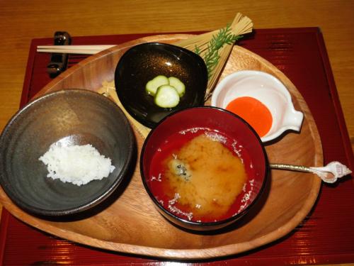 Oshiki ou Bandeja Oshiki ou Bandeja
