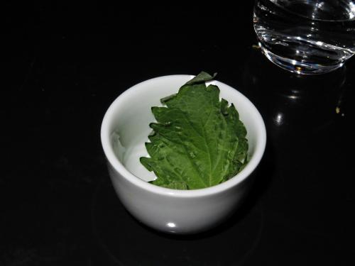 ch&aacute; oolong...