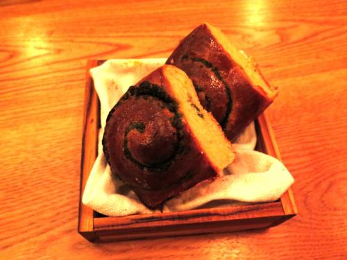 Spinach Brioche