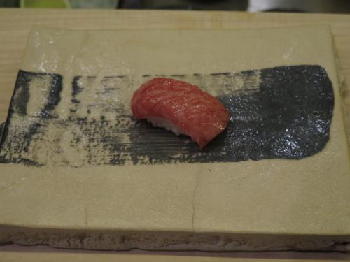 toro