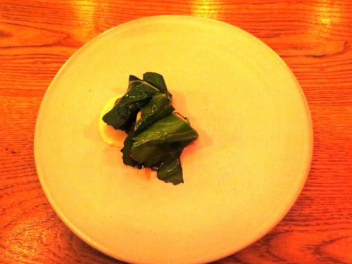 Roasted Celeriac with Apple & Broccoli Rabe Leaves