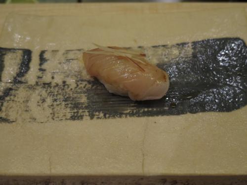 sawara