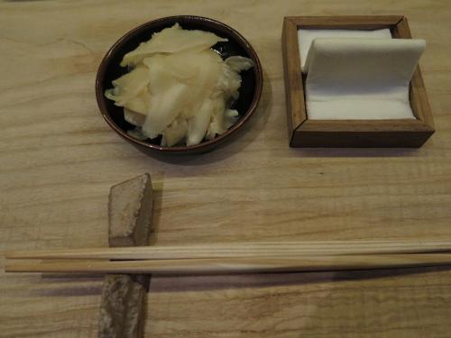 s&oacute; gengibre, que a soja e o wasabi j&aacute; v&ecirc;m no sushi