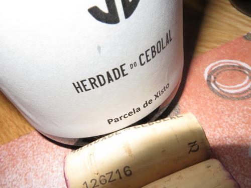 Herdade do Cebolal Herdade do Cebolal