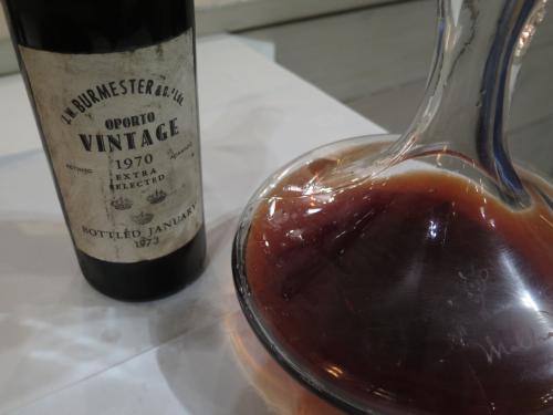 Porto Vintage Burmester 1970 Porto Vintage Burmester 1970